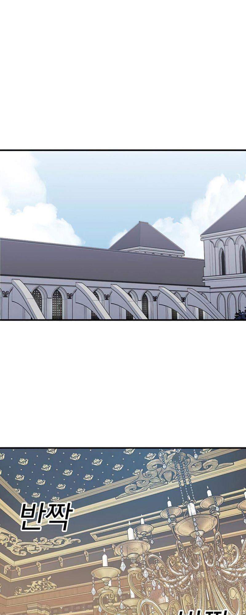 Người Chơi Lỗi Chapter 75 - 42