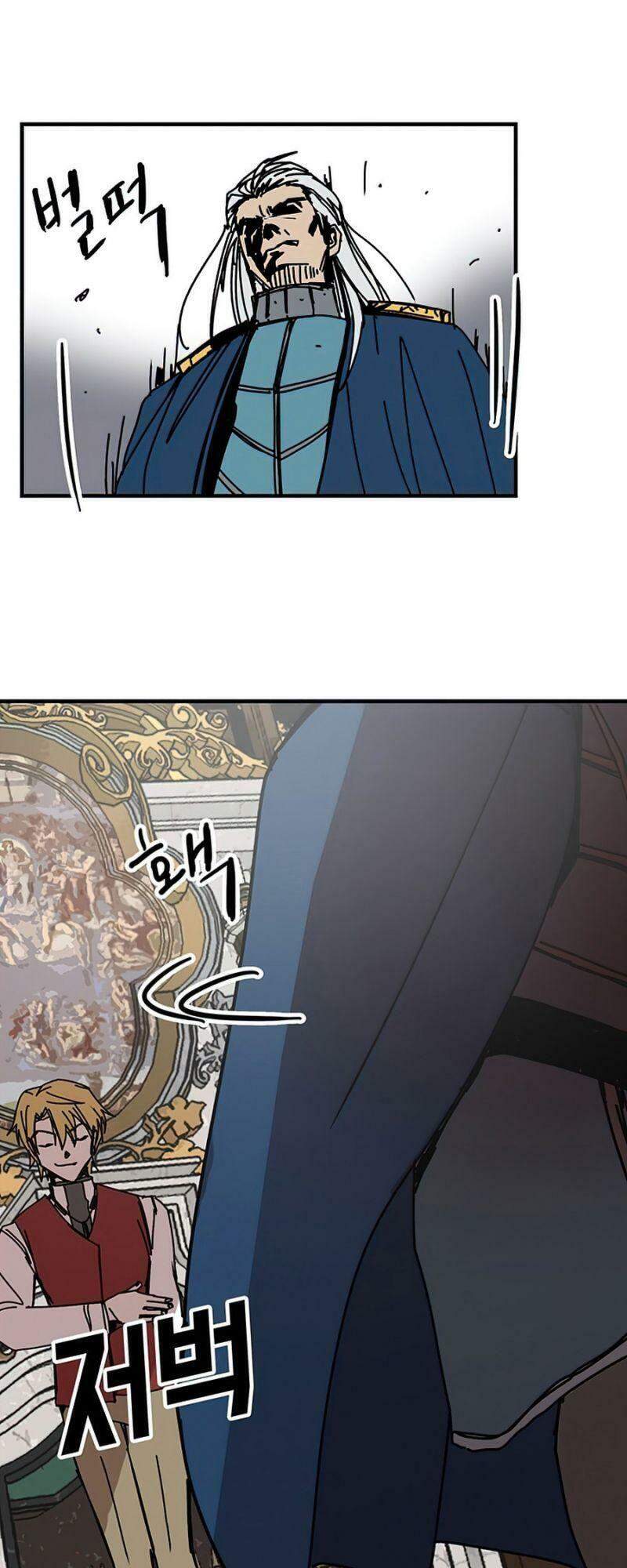 Người Chơi Lỗi Chapter 76 - 26