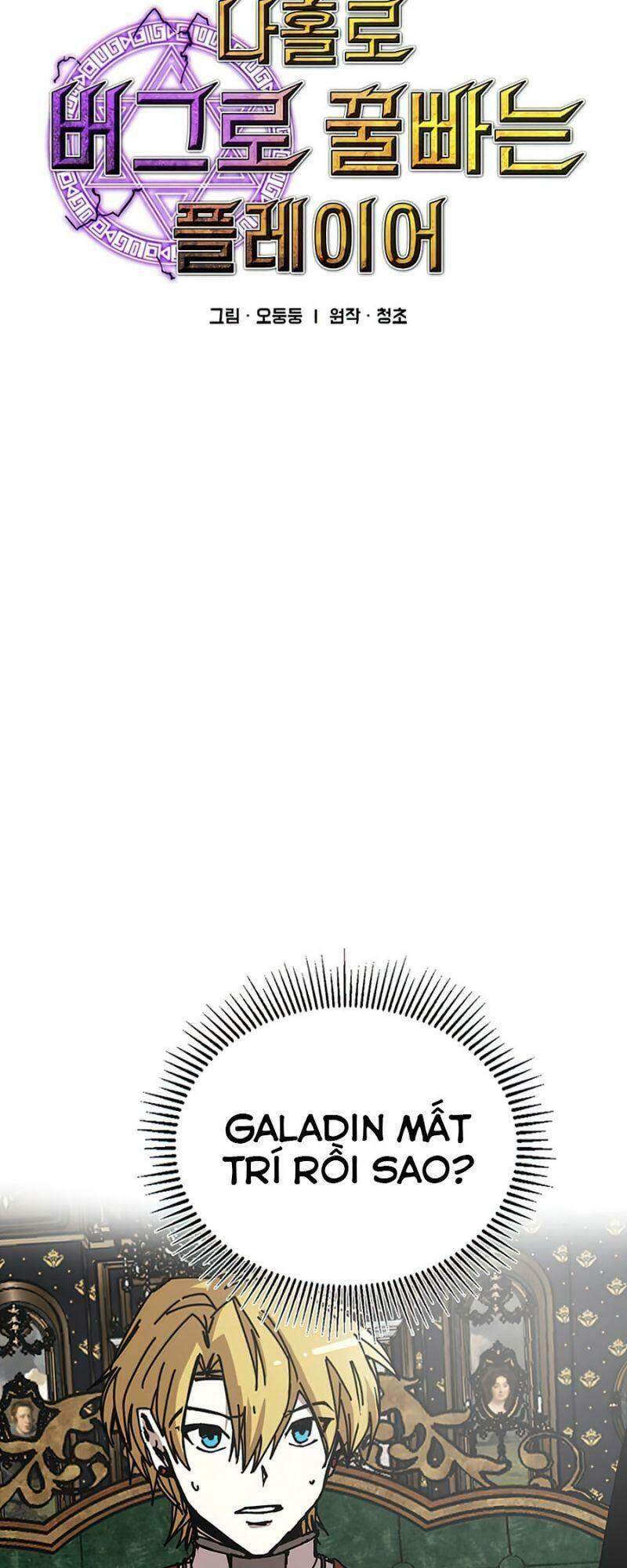 Người Chơi Lỗi Chapter 76 - 7