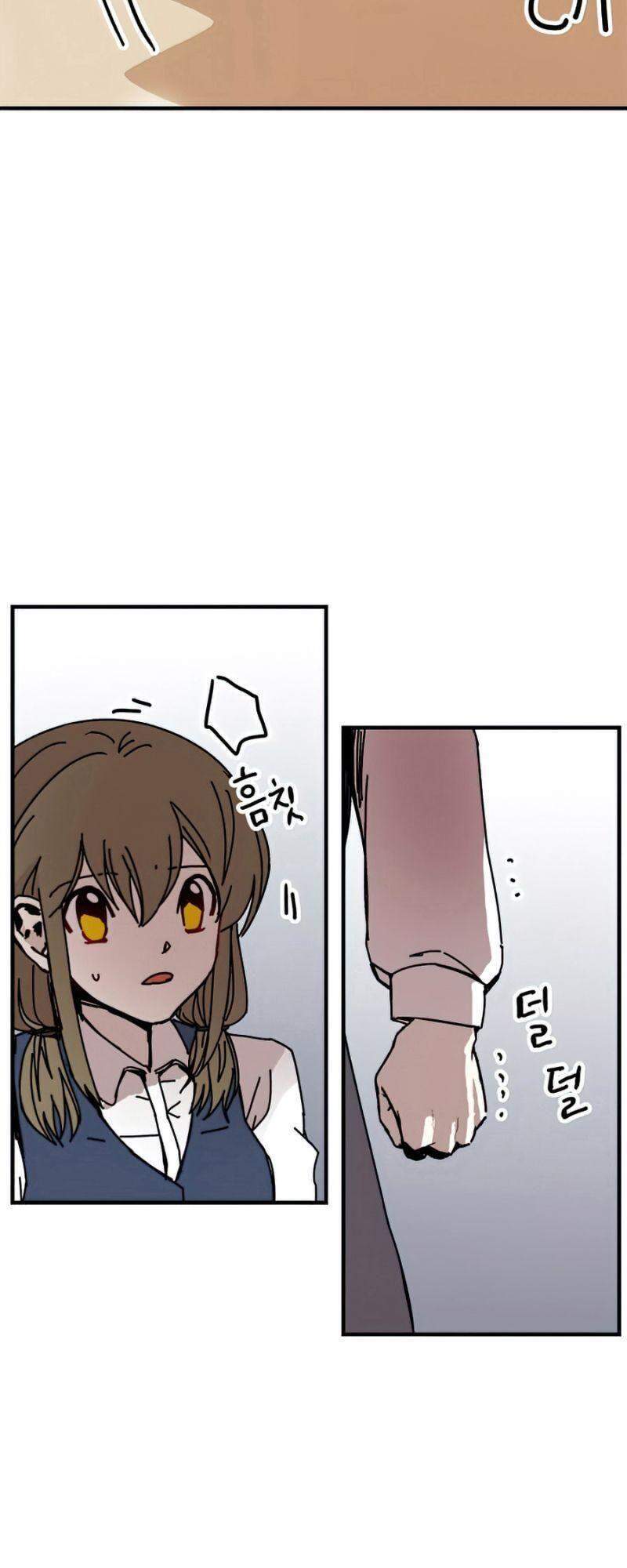 Người Chơi Lỗi Chapter 78 - 8