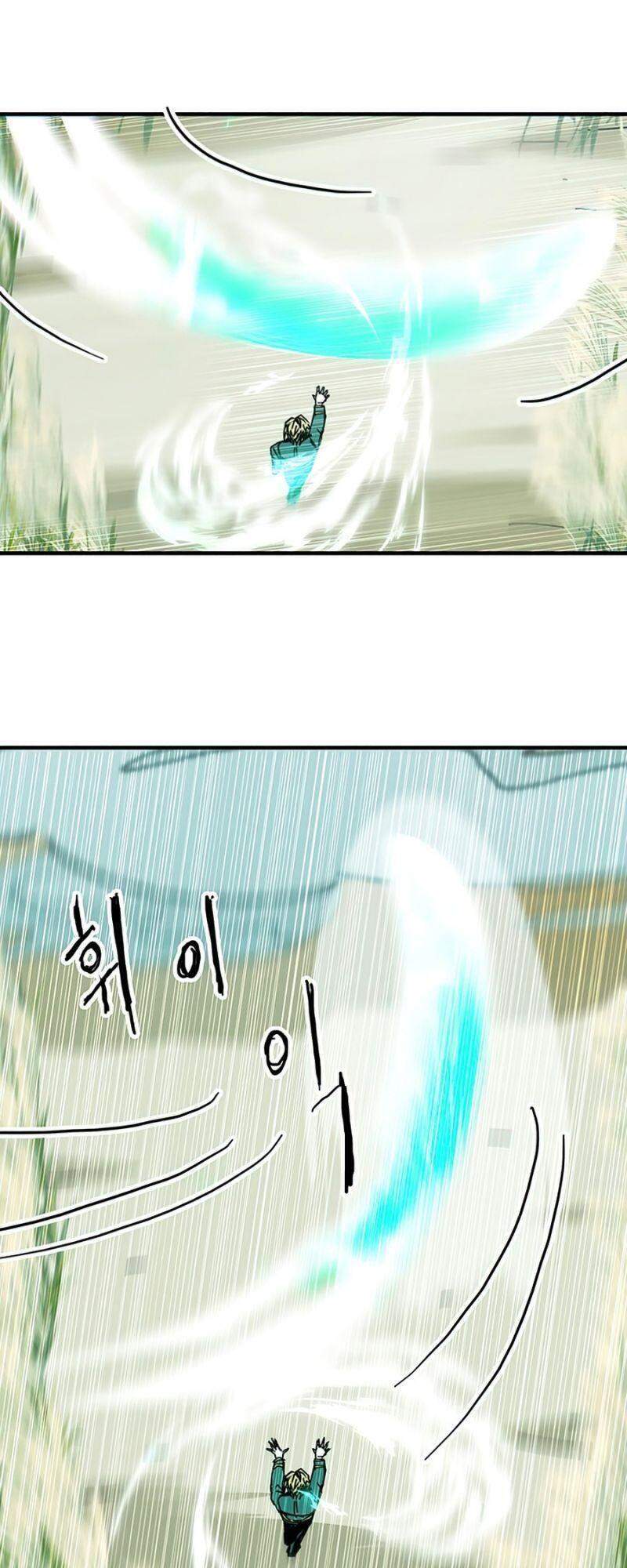 Người Chơi Lỗi Chapter 79 - 24