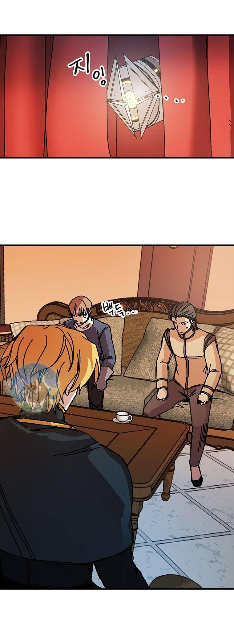 Người Chơi Lỗi Chapter 90 - 17