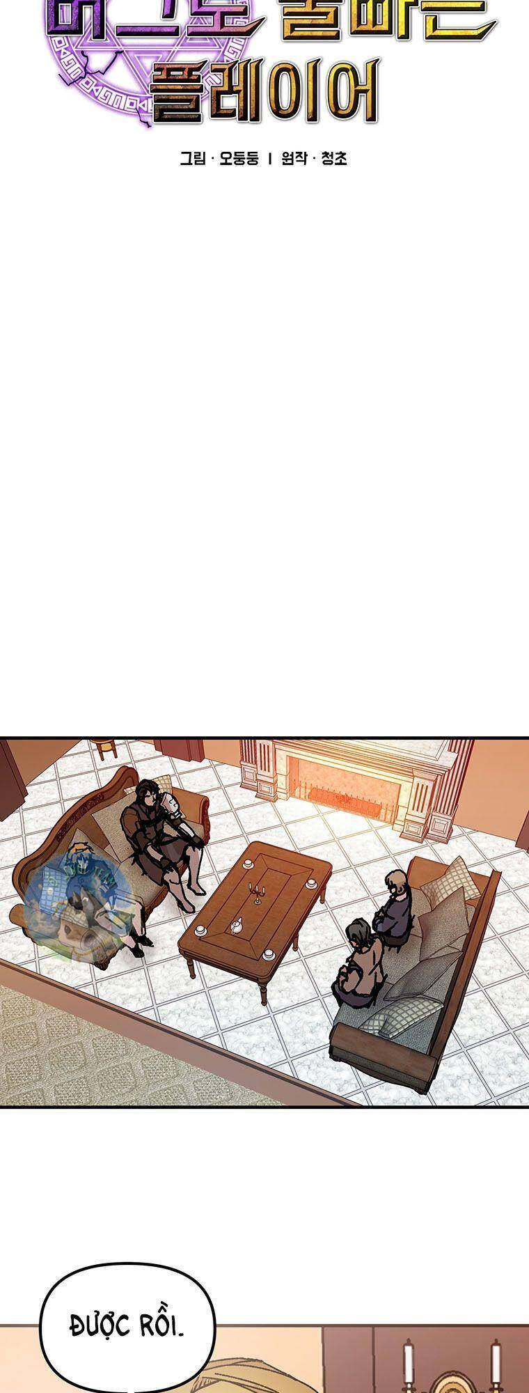 Người Chơi Lỗi Chapter 90 - 5