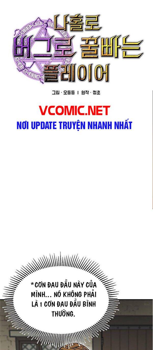 Người Chơi Lỗi Chapter 47 - 8