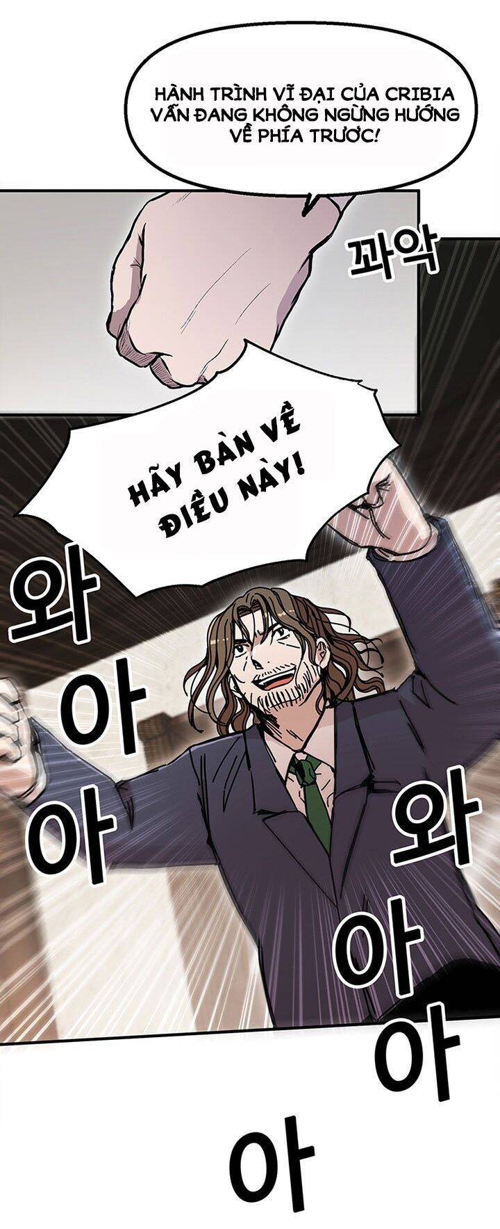 Người Chơi Lỗi Chapter 48 - 20