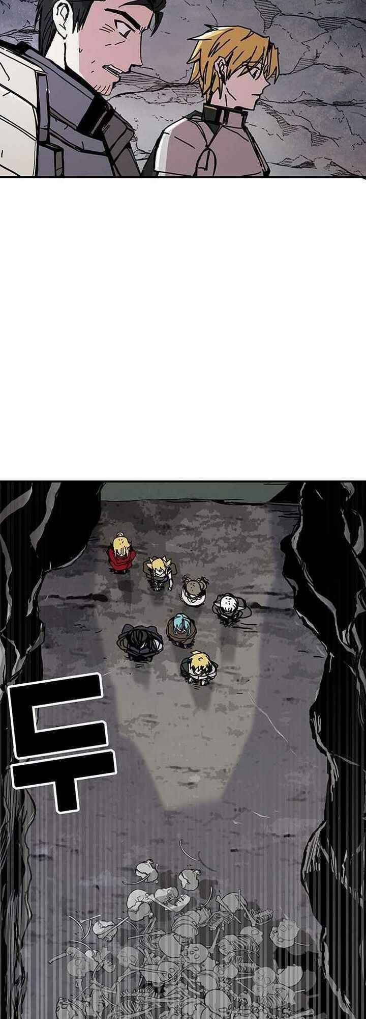 Người Chơi Lỗi Chapter 49 - 43