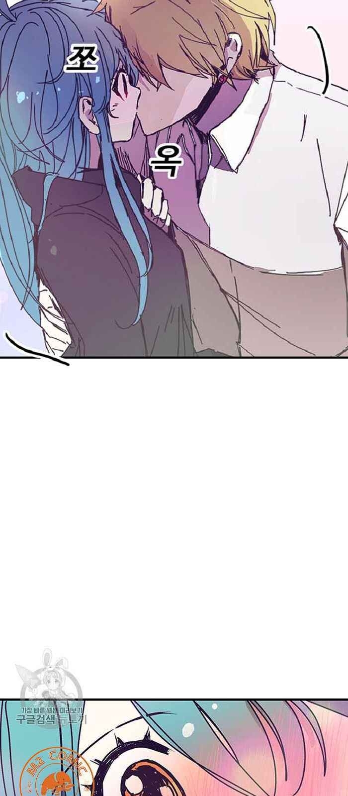 Người Chơi Lỗi Chapter 56 - 81