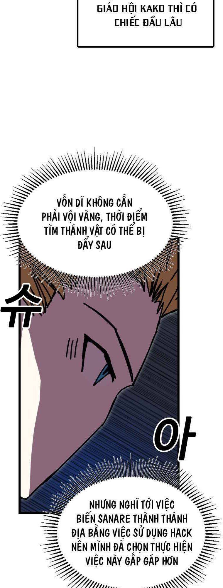 Người Chơi Lỗi Chapter 57 - 35