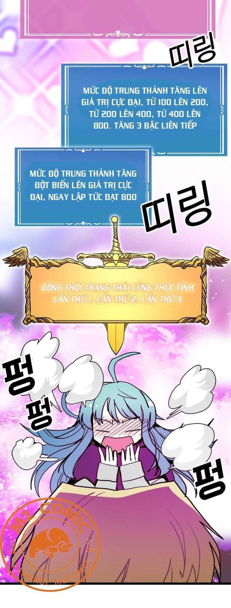 Người Chơi Lỗi Chapter 57 - 7