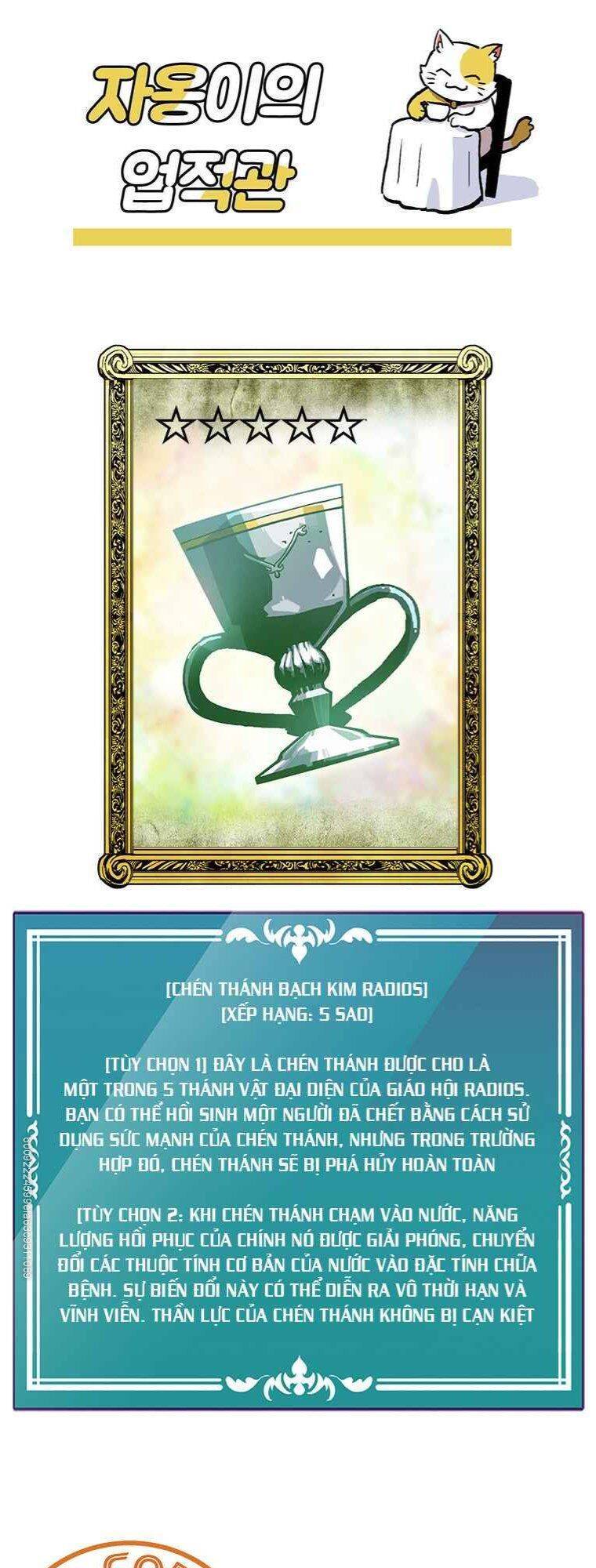 Người Chơi Lỗi Chapter 57 - 63