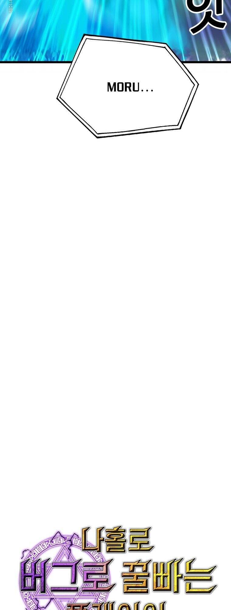 Người Chơi Lỗi Chapter 58 - 11