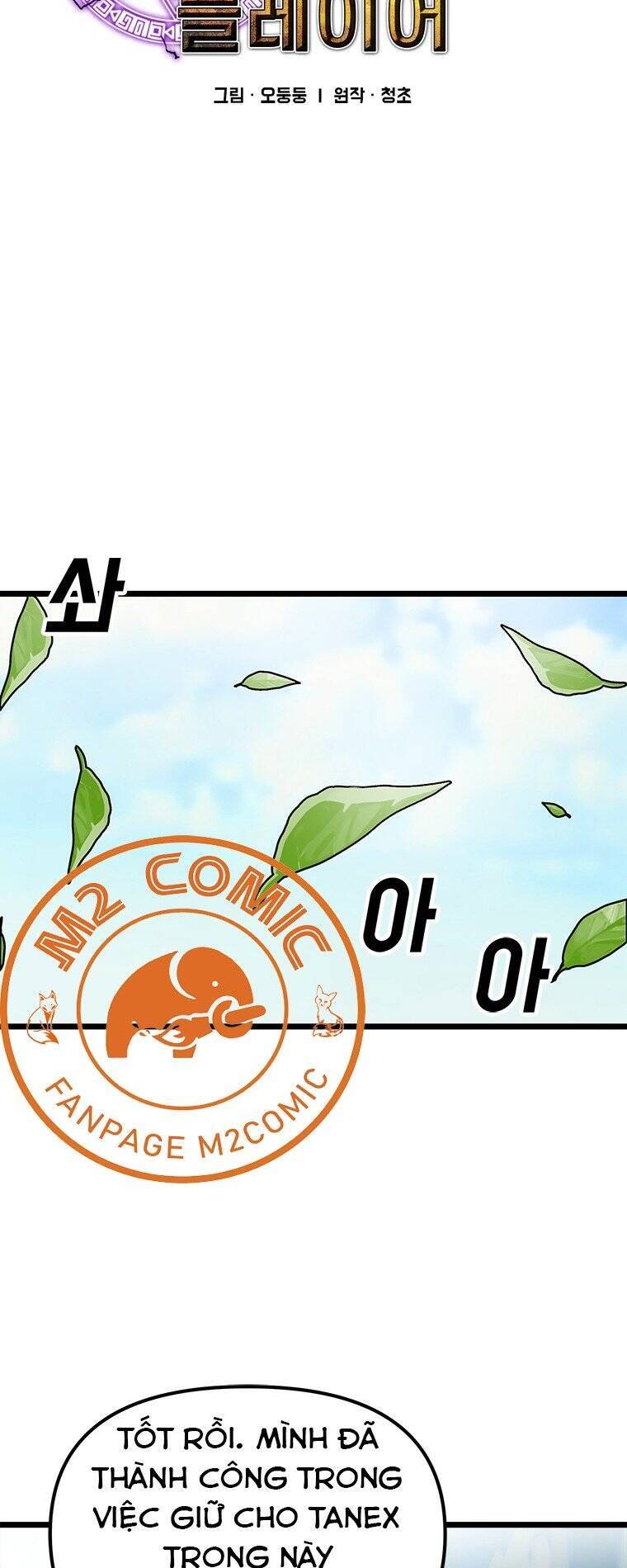 Người Chơi Lỗi Chapter 58 - 12