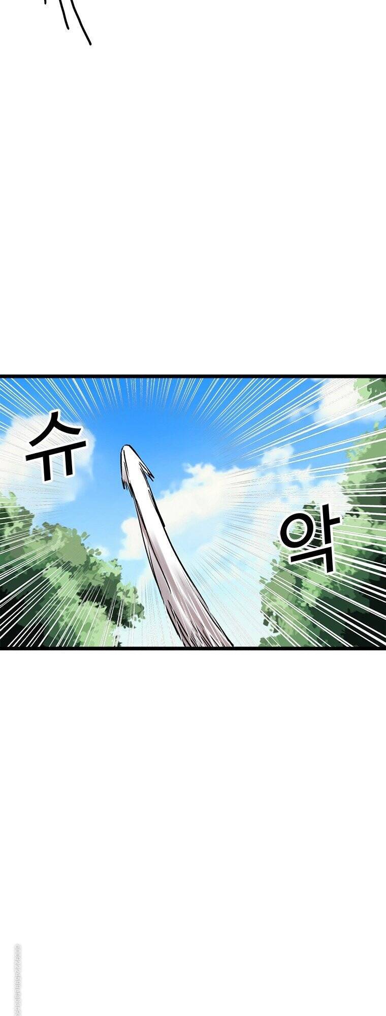 Người Chơi Lỗi Chapter 58 - 18