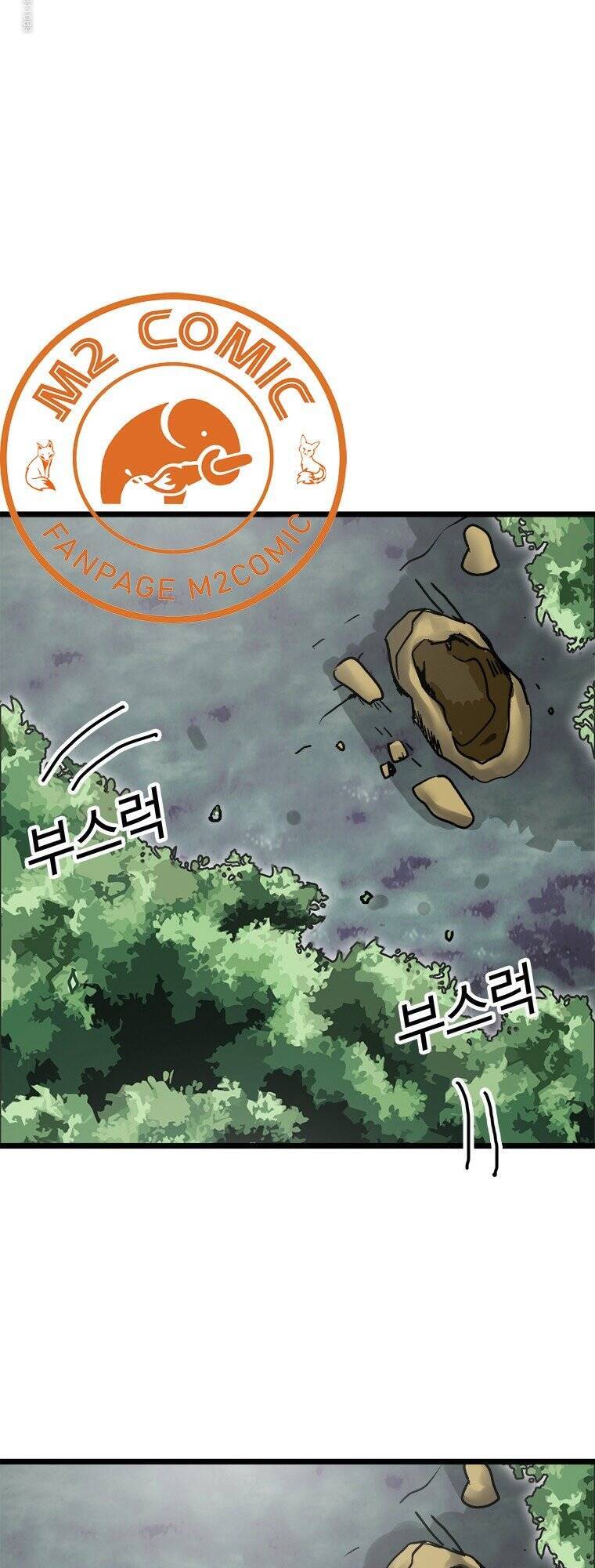 Người Chơi Lỗi Chapter 58 - 19