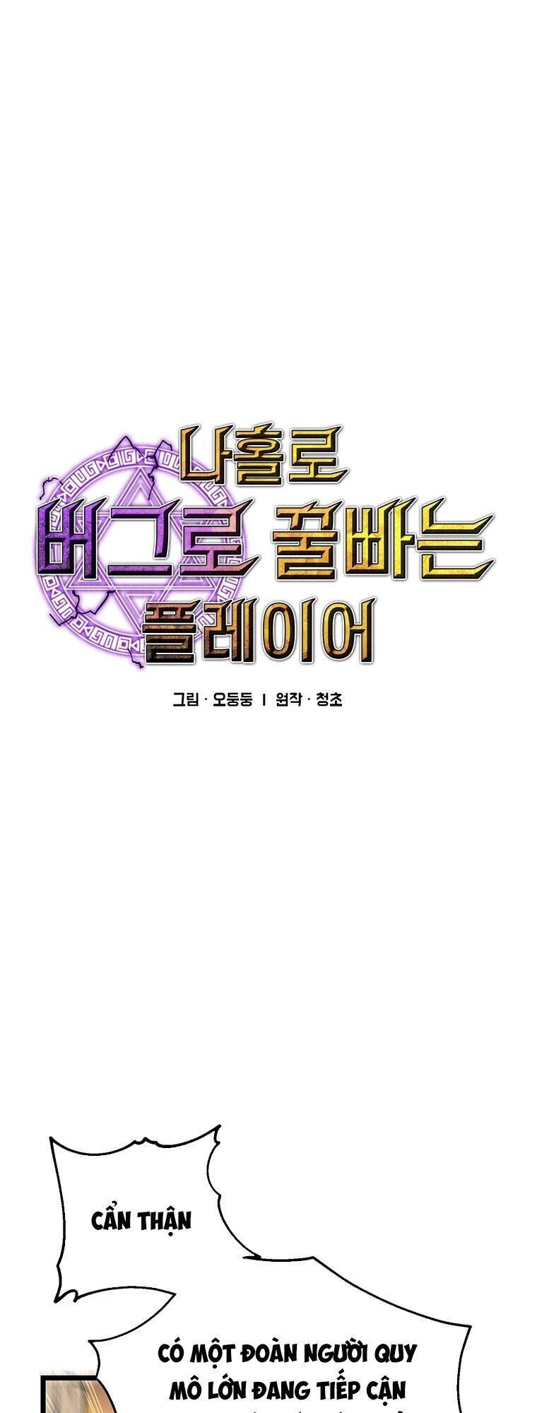 Người Chơi Lỗi Chapter 60 - 11