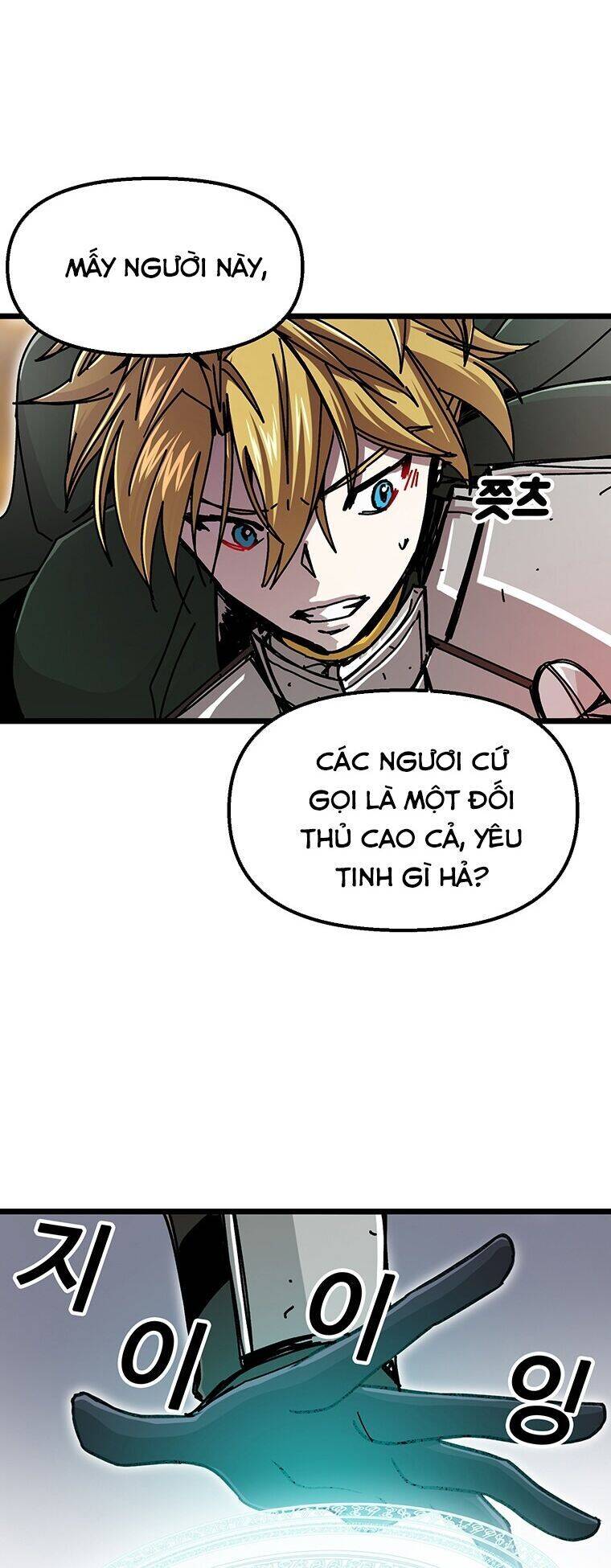 Người Chơi Lỗi Chapter 60 - 22