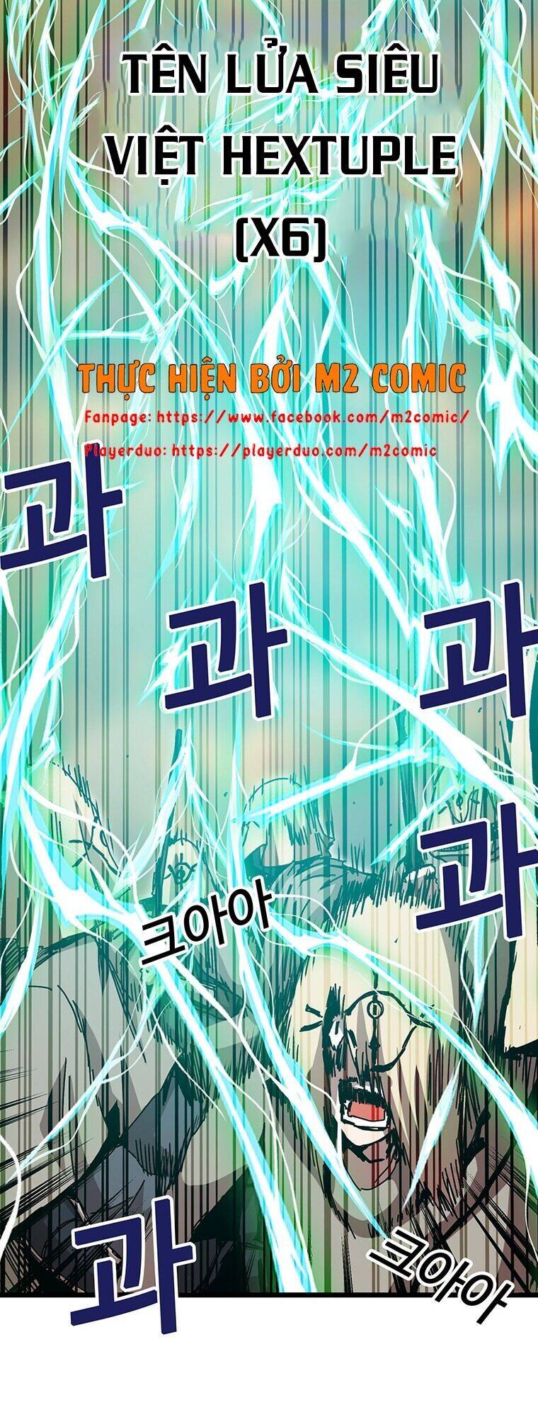 Người Chơi Lỗi Chapter 60 - 24