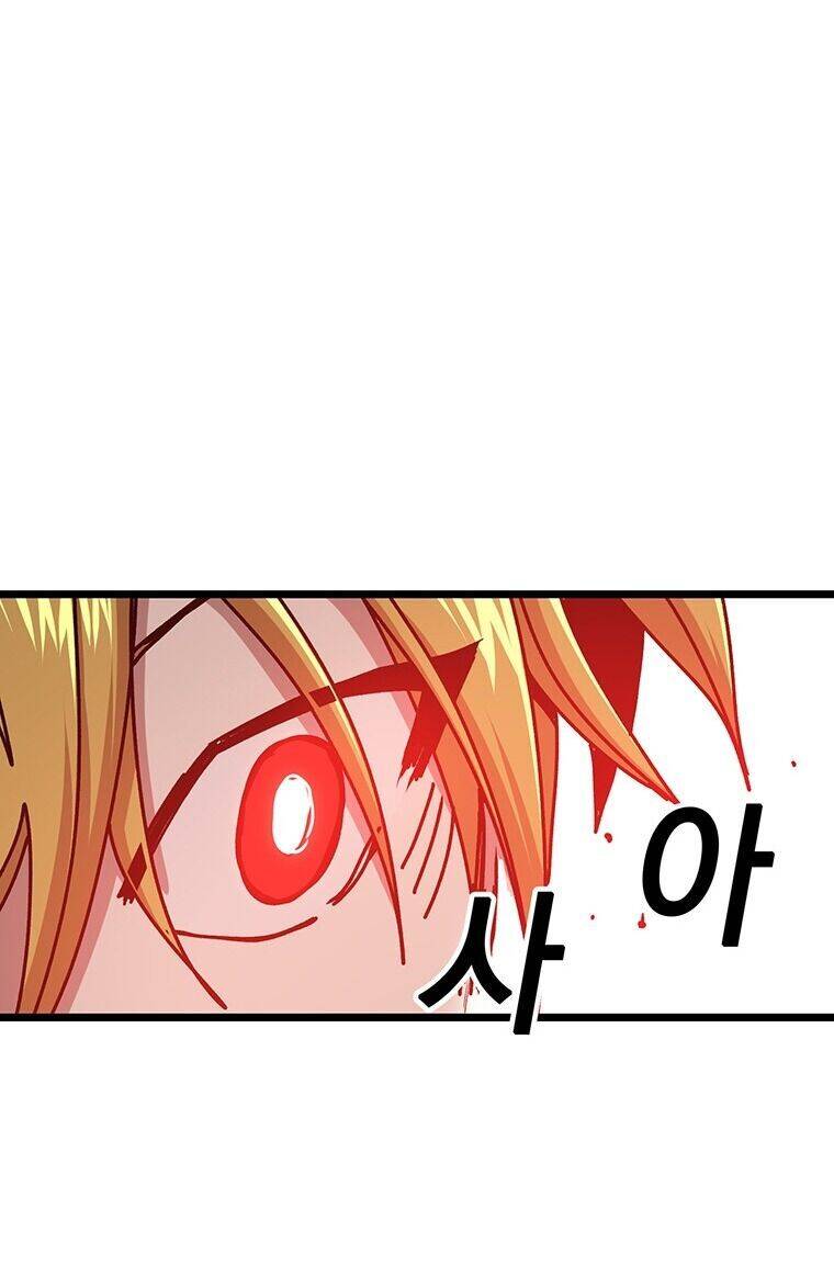 Người Chơi Lỗi Chapter 60 - 34