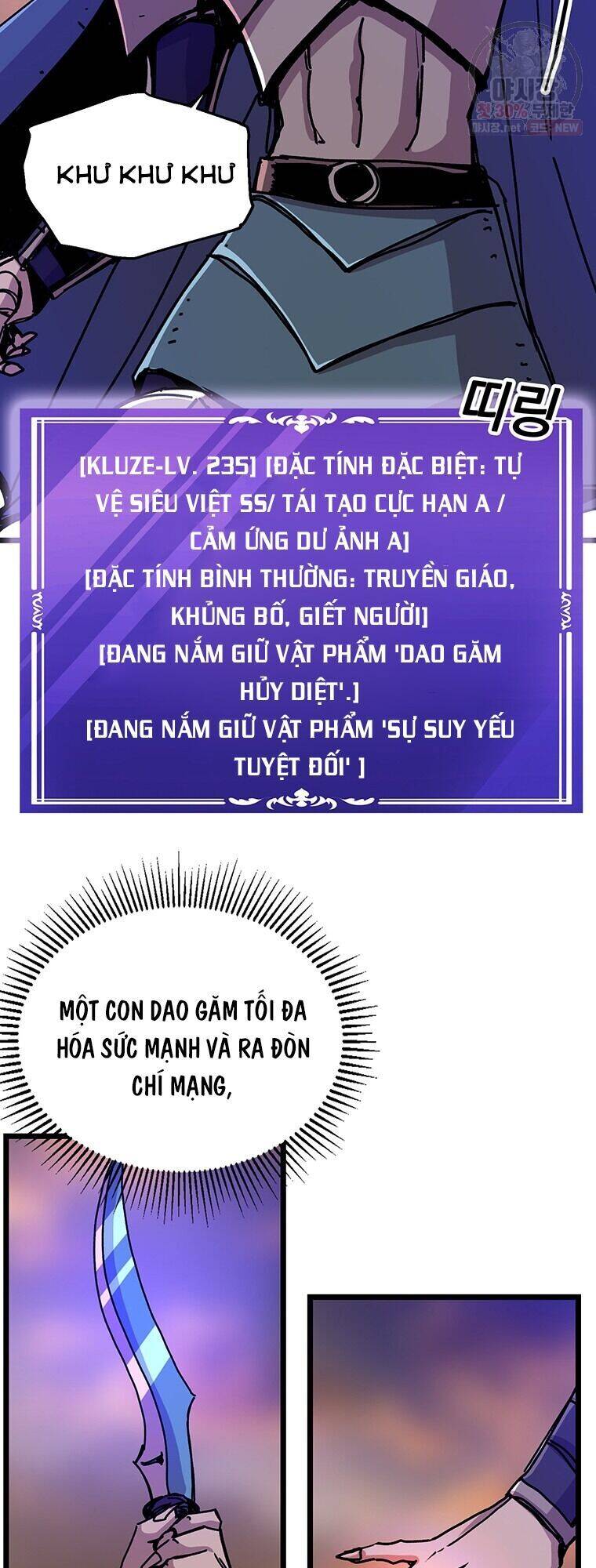 Người Chơi Lỗi Chapter 60 - 36