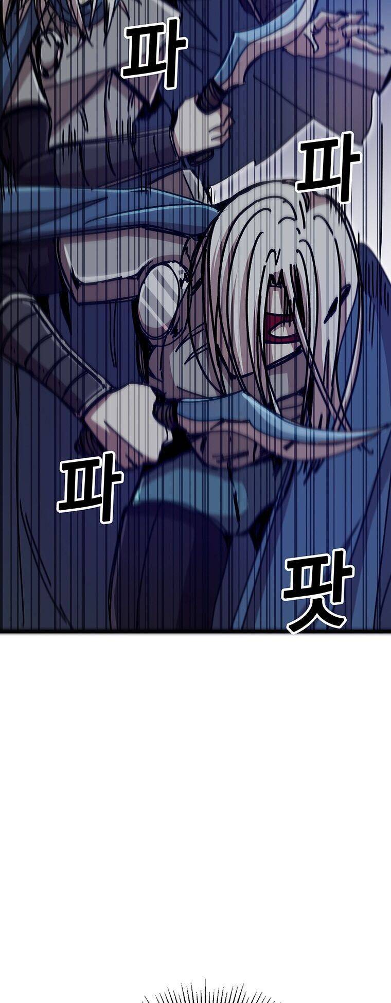 Người Chơi Lỗi Chapter 60 - 43