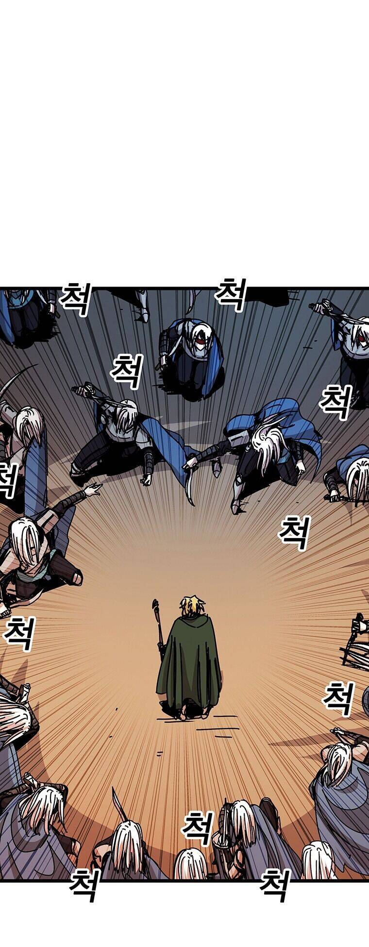 Người Chơi Lỗi Chapter 60 - 46