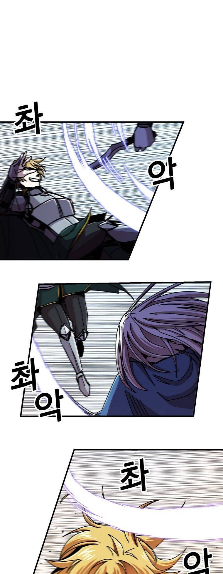 Người Chơi Lỗi Chapter 60 - 47