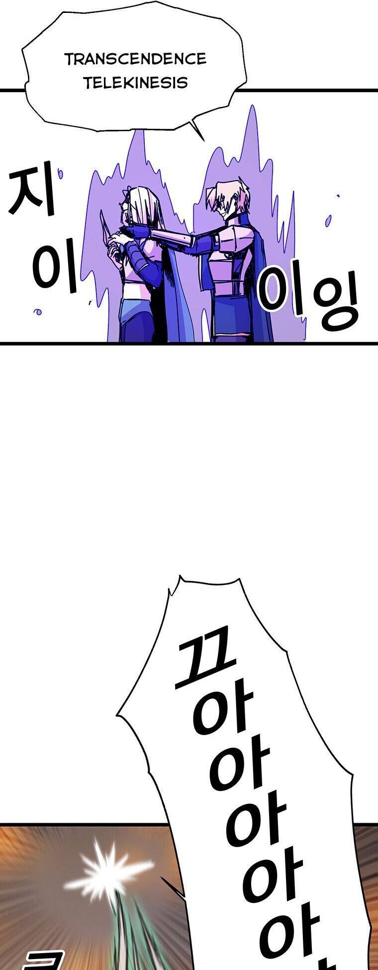 Người Chơi Lỗi Chapter 60 - 55