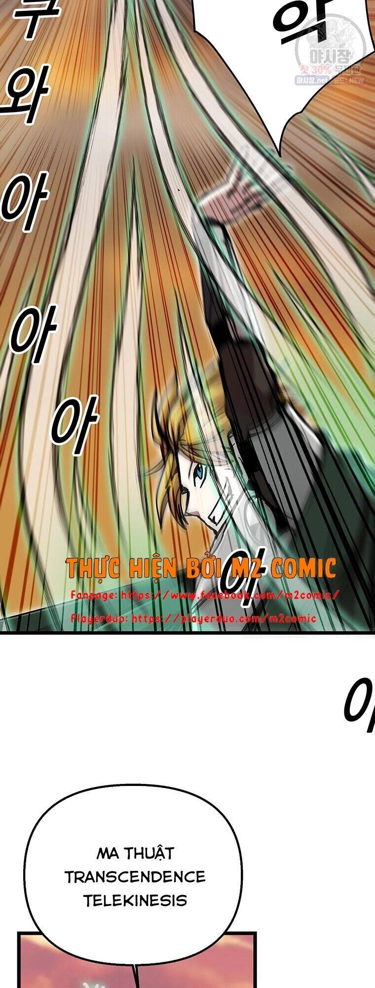 Người Chơi Lỗi Chapter 60 - 56