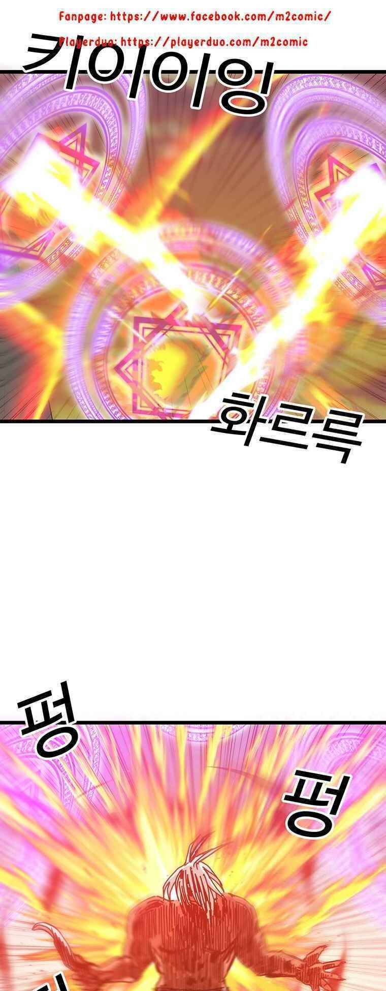 Người Chơi Lỗi Chapter 61 - 24