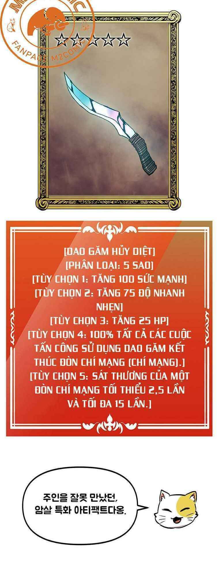 Người Chơi Lỗi Chapter 61 - 57