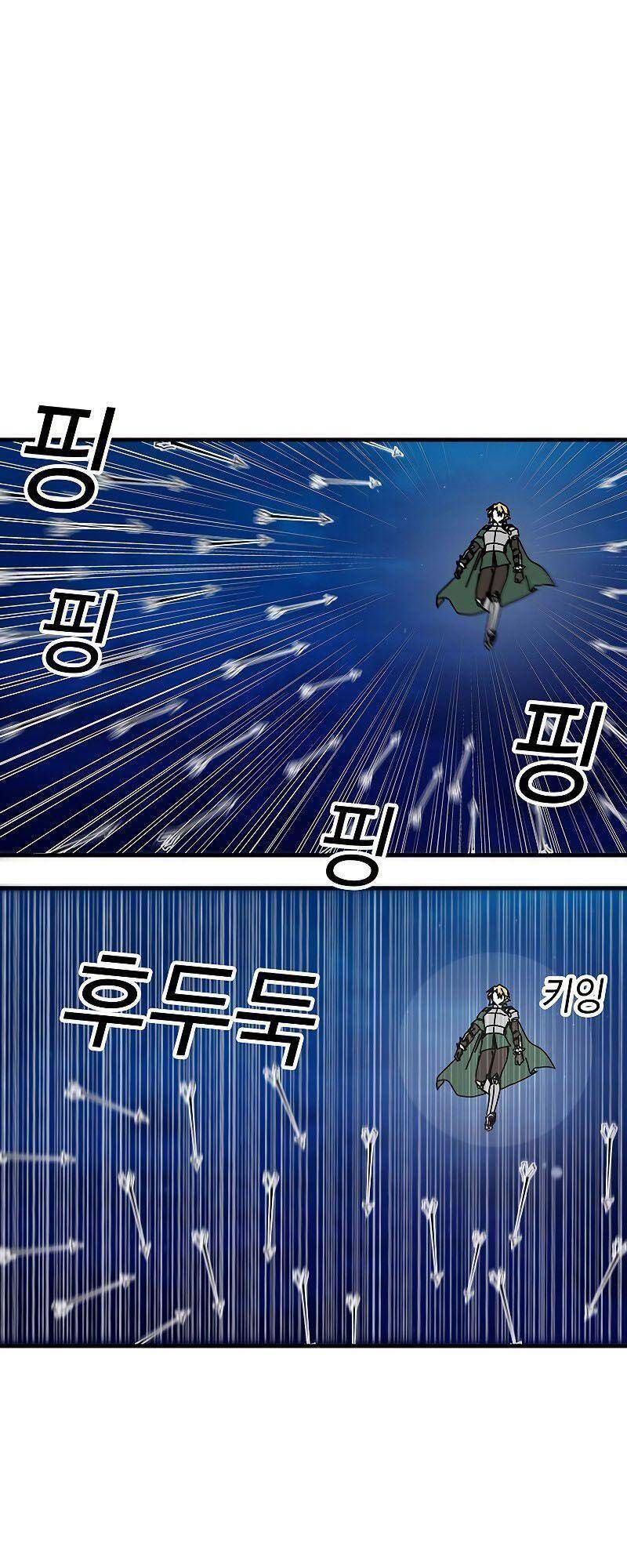 Người Chơi Lỗi Chapter 81 - 28