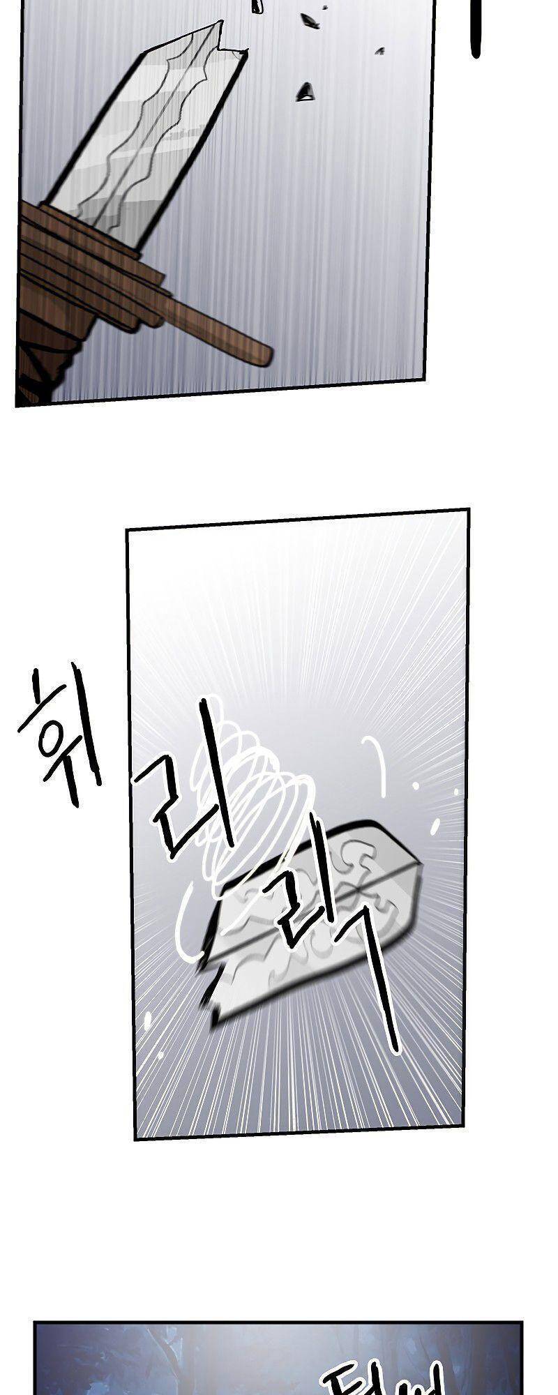 Người Chơi Lỗi Chapter 83 - 6