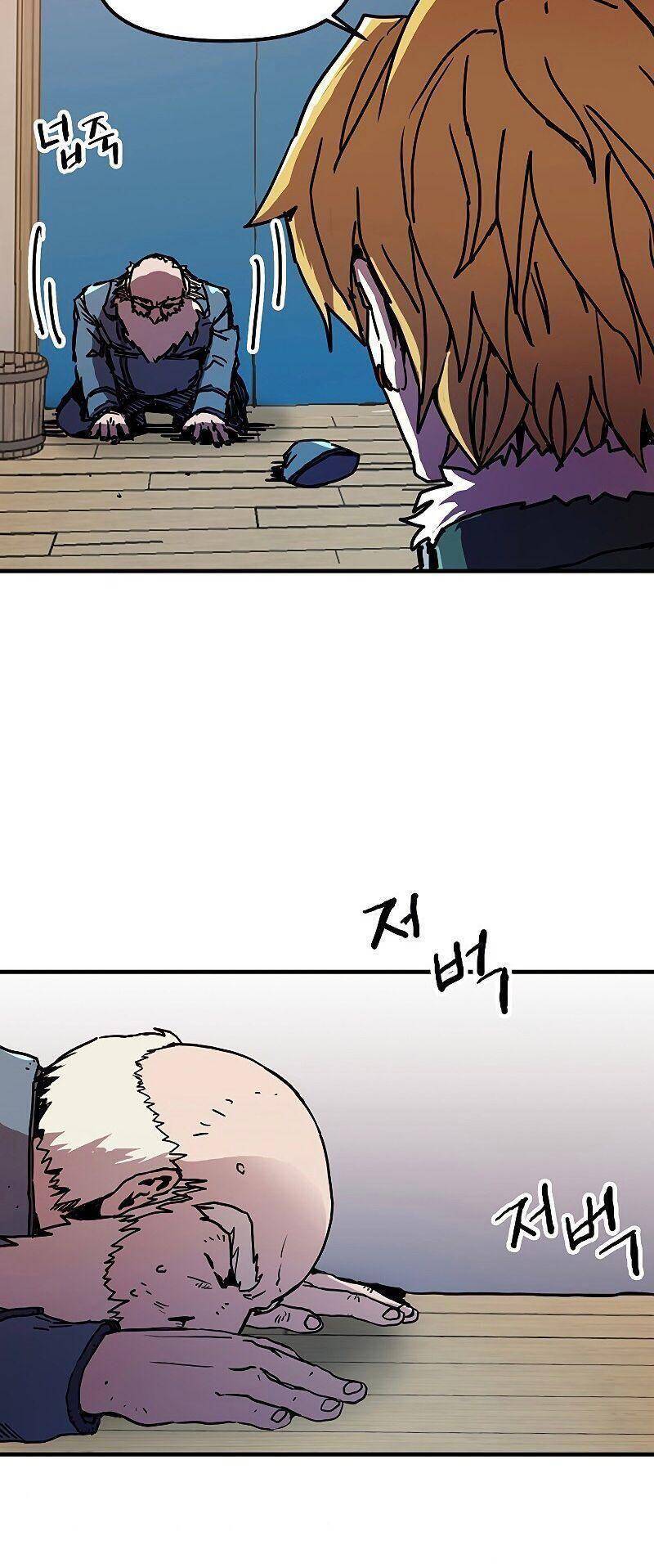 Người Chơi Lỗi Chapter 84 - 20