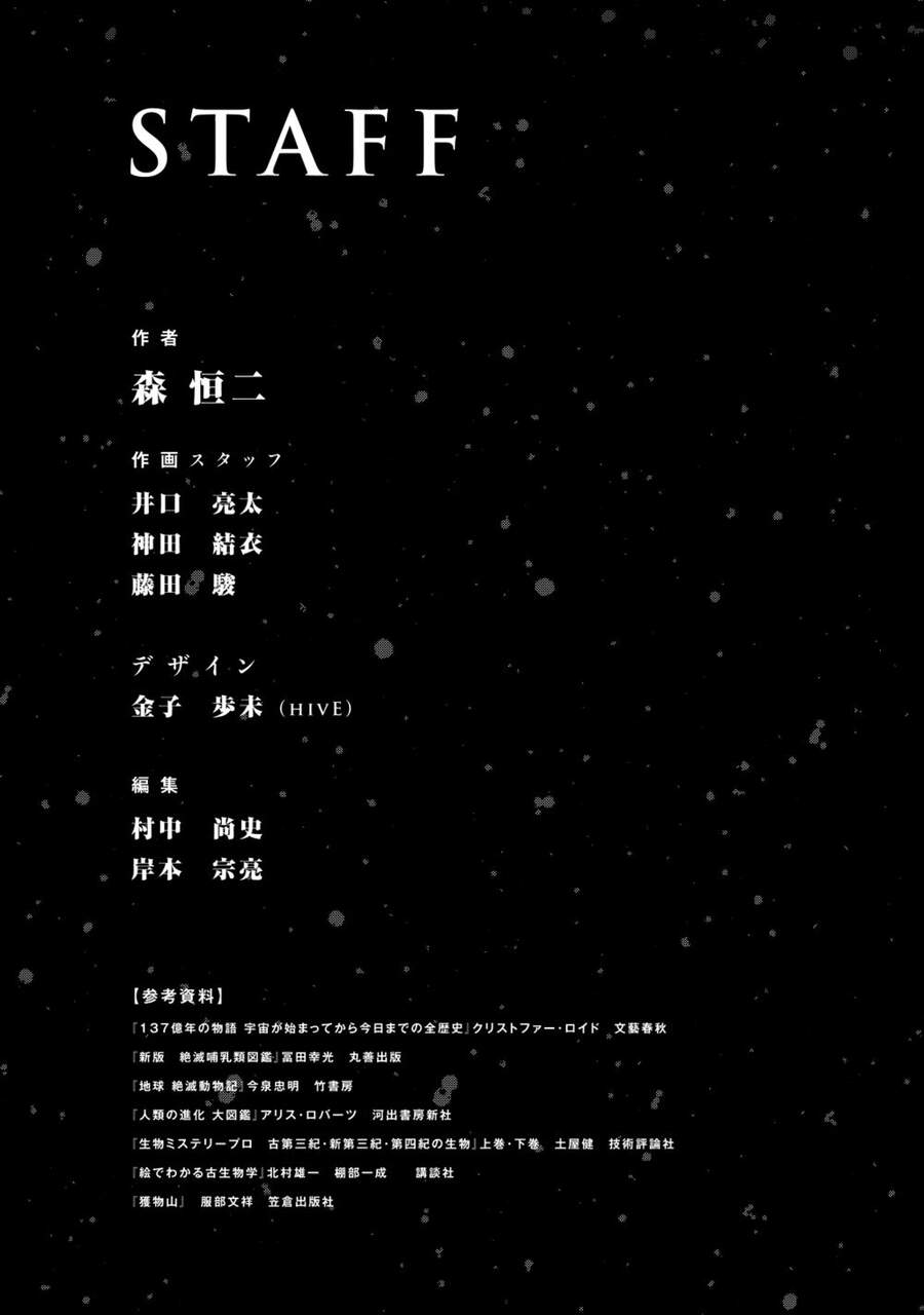 Trở Lại Thời Kì Đồ Đá Chapter 9 - 24