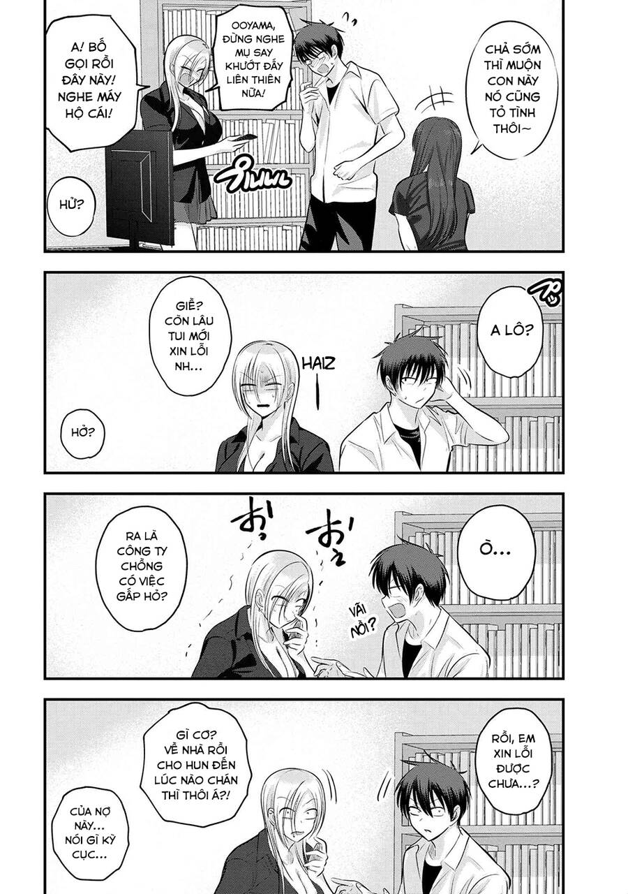 Please Go Home, Akutsu-San! Chapter 105 - 7