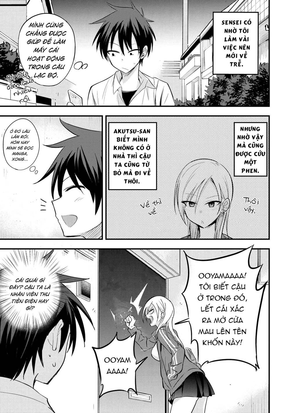Please Go Home, Akutsu-San! Chapter 14 - 3