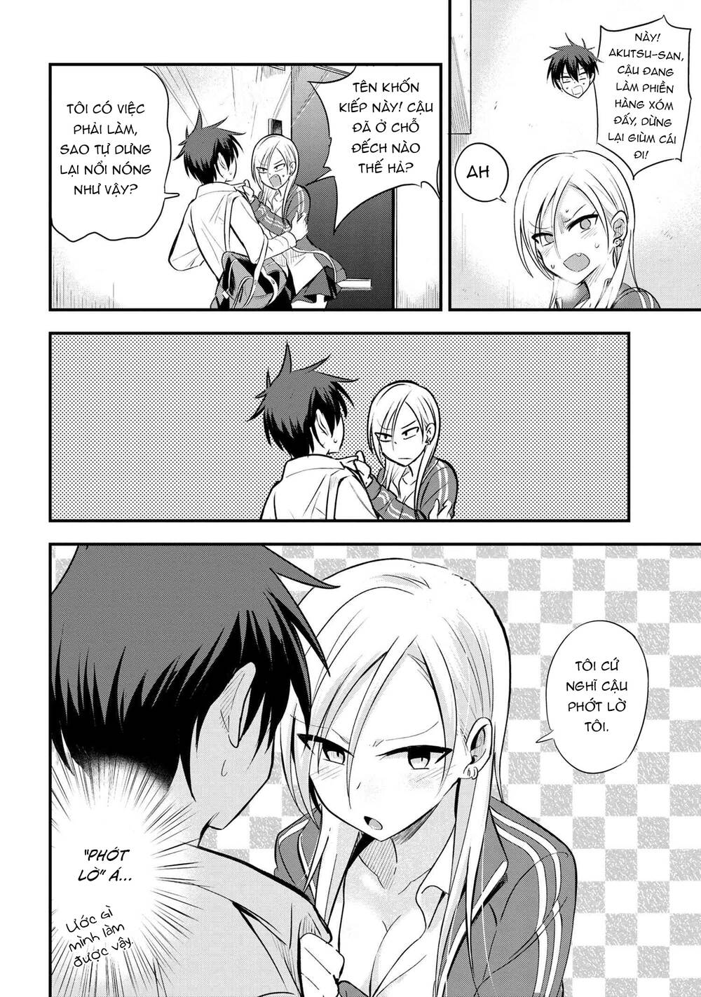Please Go Home, Akutsu-San! Chapter 14 - 4