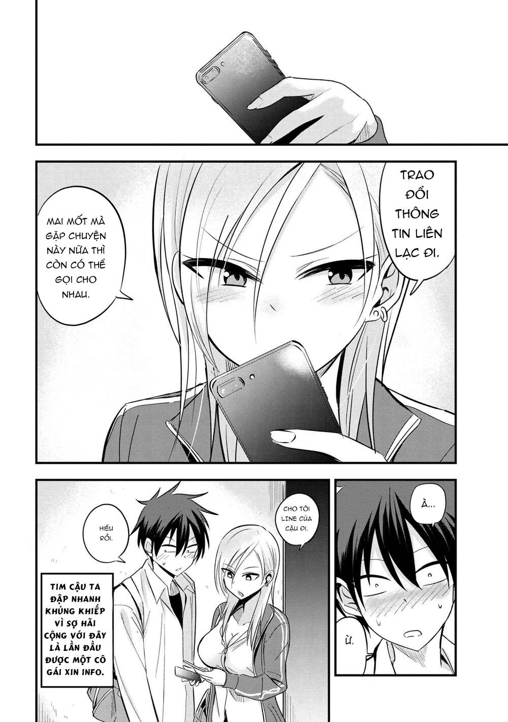 Please Go Home, Akutsu-San! Chapter 14 - 6