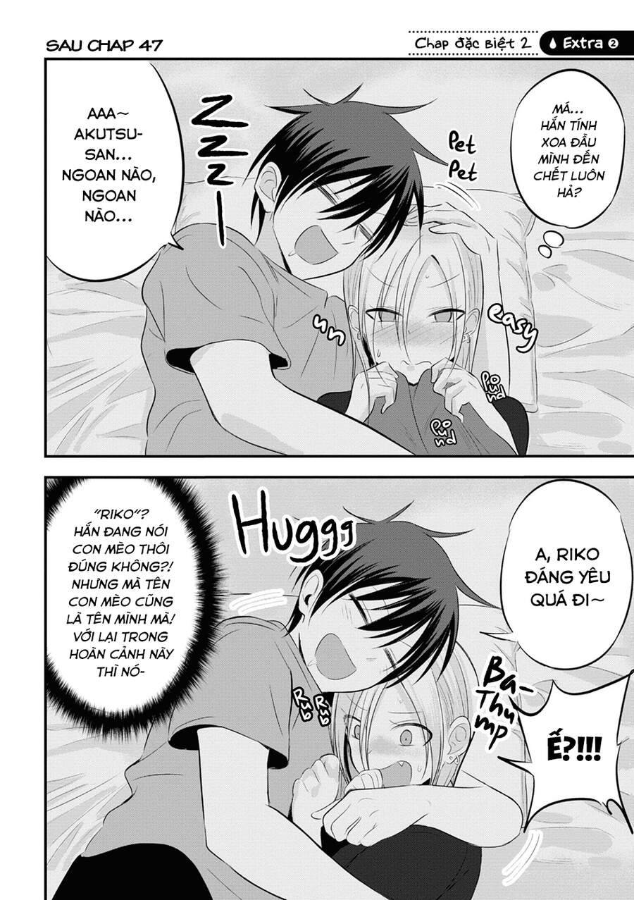 Please Go Home, Akutsu-San! Chapter 47.5 - 2