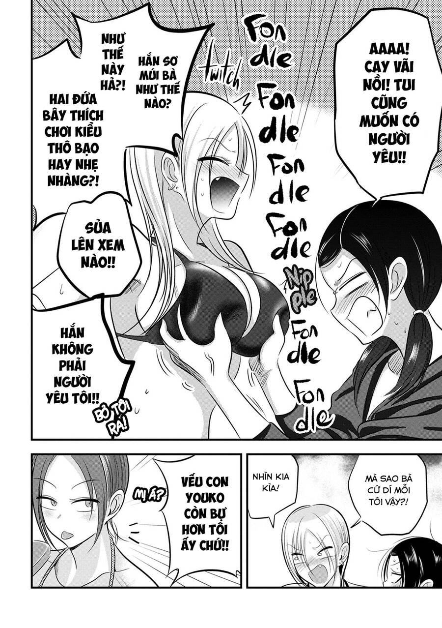 Please Go Home, Akutsu-San! Chapter 88.1 - 5