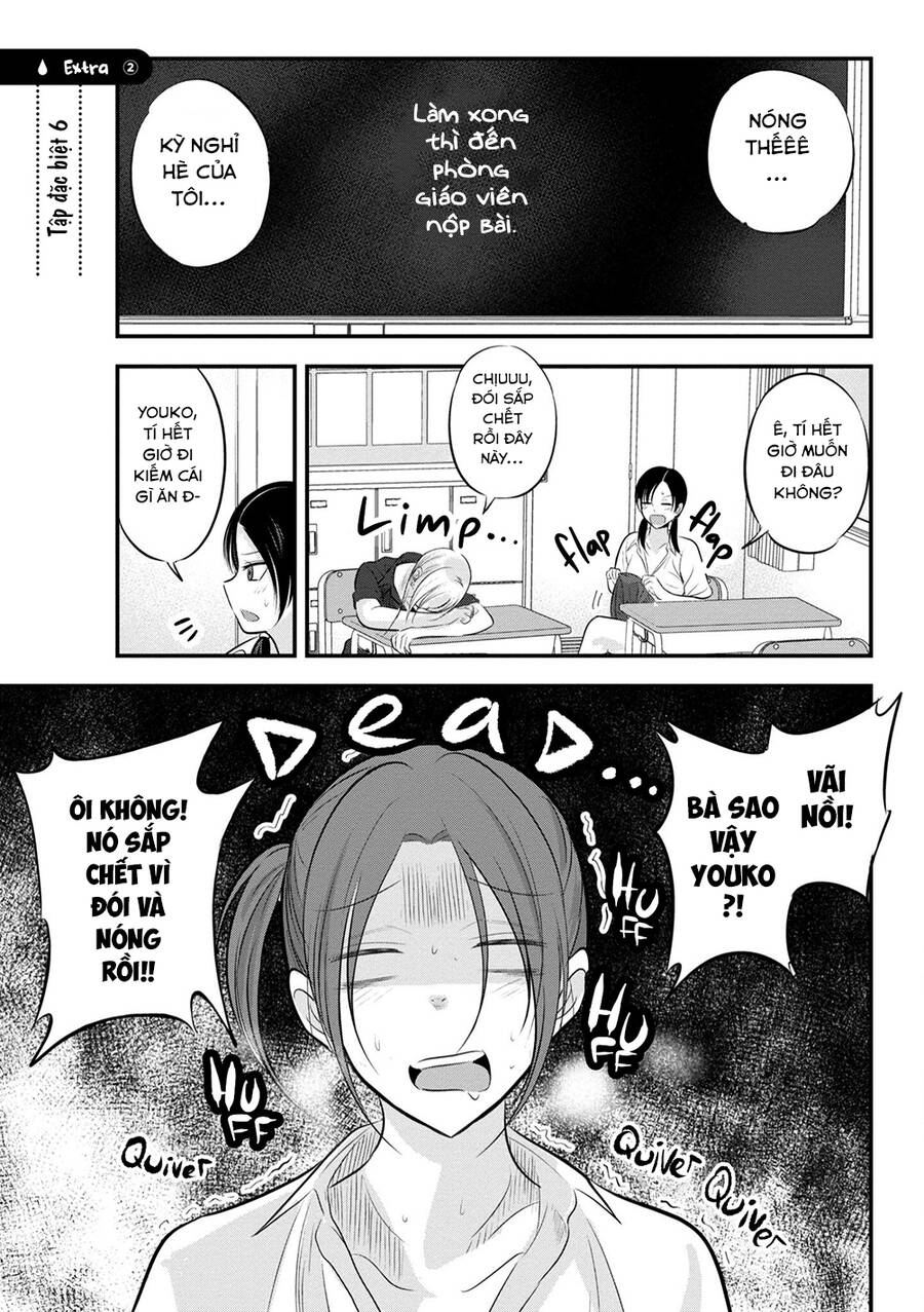 Please Go Home, Akutsu-San! Chapter 88.2 - 2