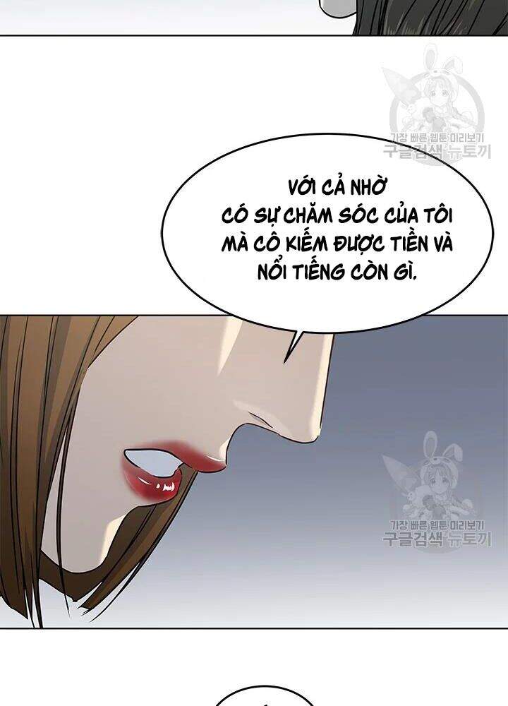 Đội Trưởng Lính Đánh Thuê Chapter 100 - 57