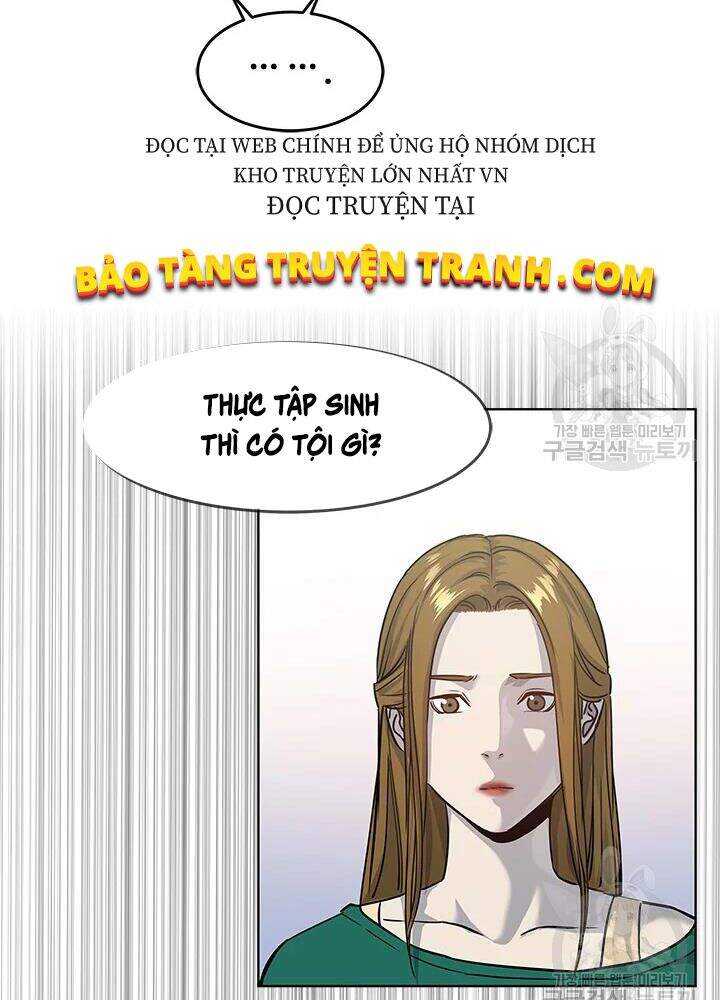 Đội Trưởng Lính Đánh Thuê Chapter 100 - 93