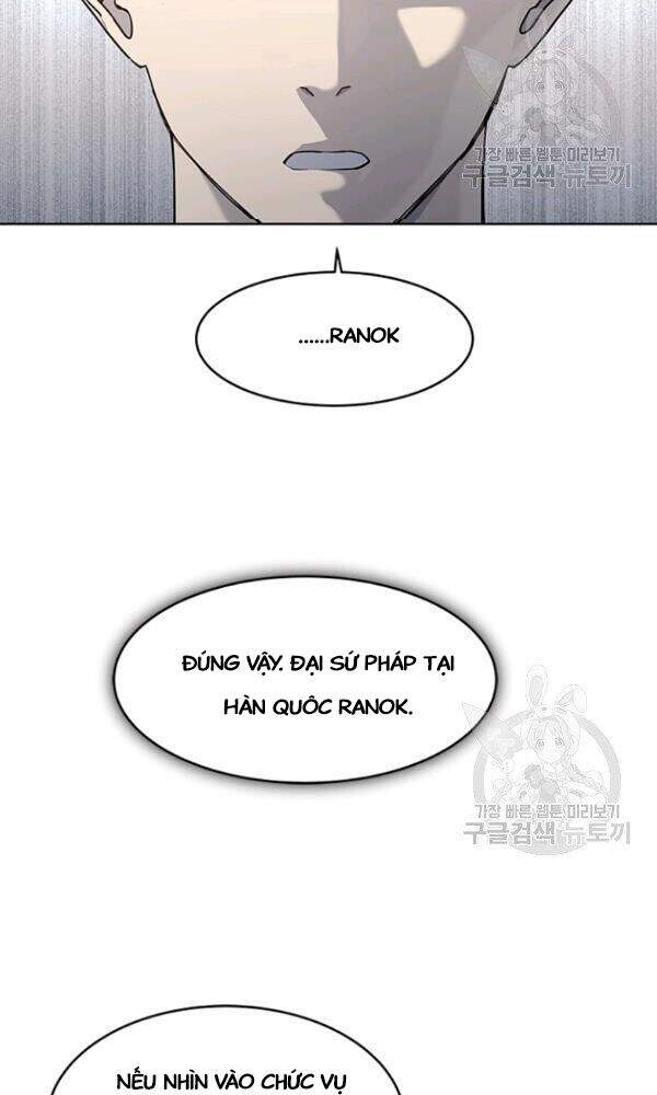 Đội Trưởng Lính Đánh Thuê Chapter 102 - 42