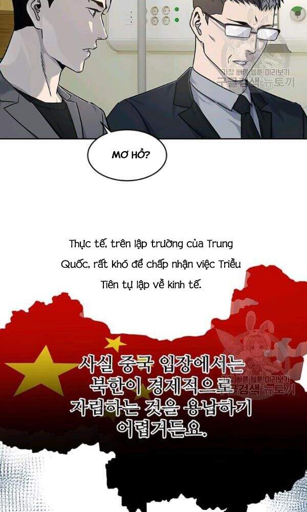 Đội Trưởng Lính Đánh Thuê Chapter 102 - 45