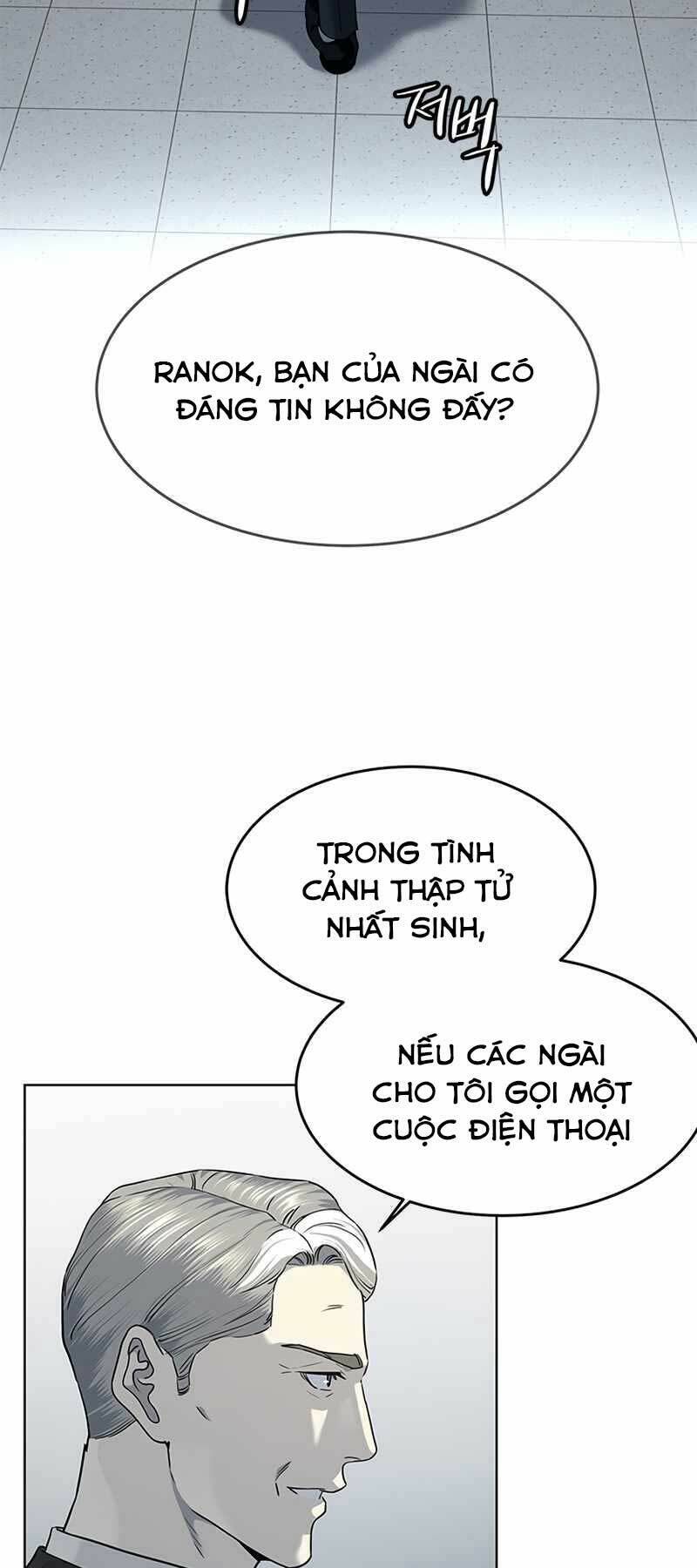 Đội Trưởng Lính Đánh Thuê Chapter 132 - 32