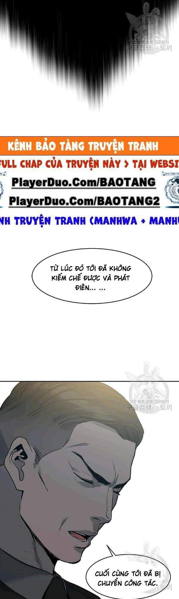 Đội Trưởng Lính Đánh Thuê Chapter 59 - 39
