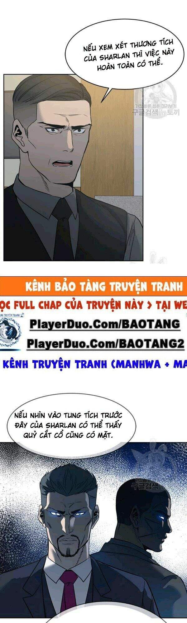 Đội Trưởng Lính Đánh Thuê Chapter 59 - 47