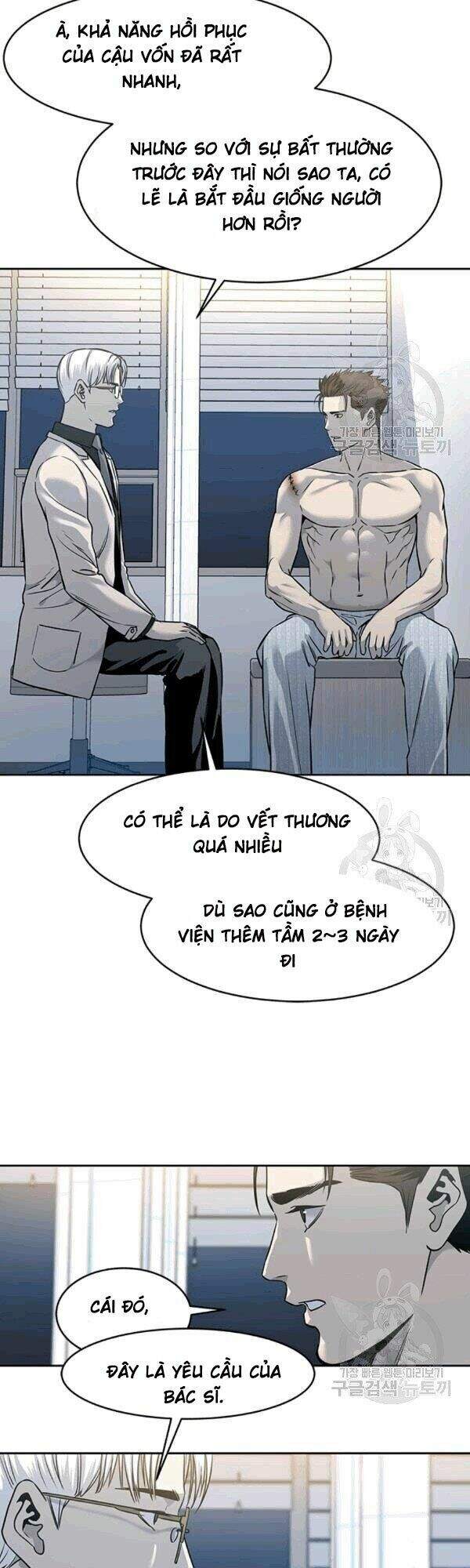 Đội Trưởng Lính Đánh Thuê Chapter 60 - 11