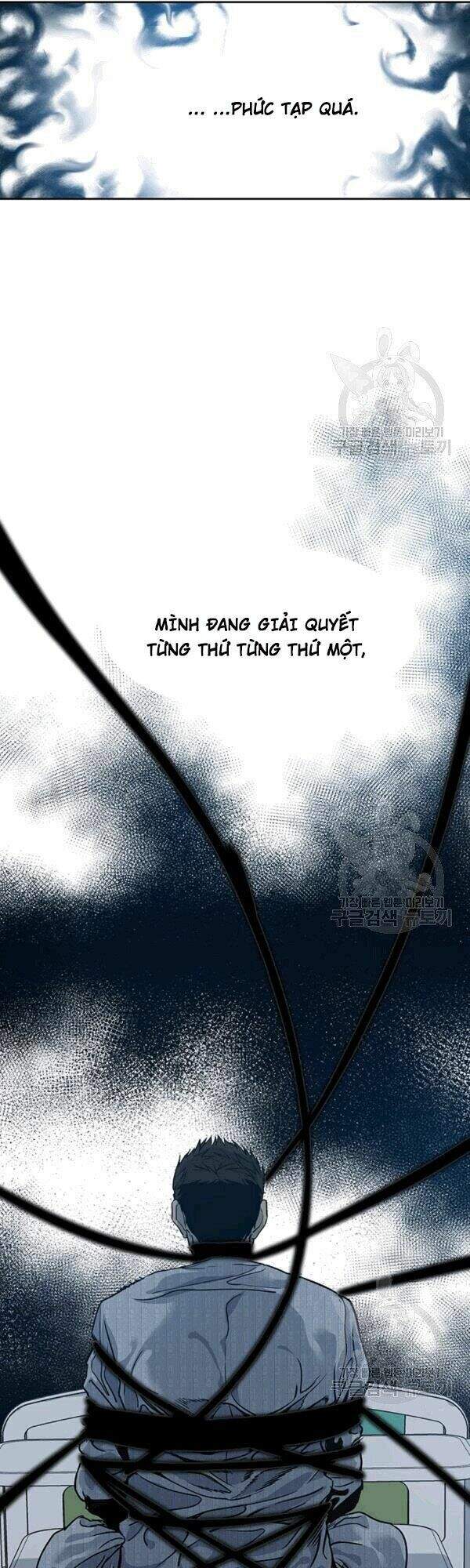 Đội Trưởng Lính Đánh Thuê Chapter 60 - 17